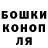 Альфа ПВП крисы CK Yonis dm