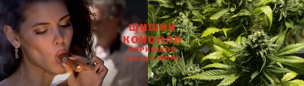 дистиллят марихуана Волоколамск