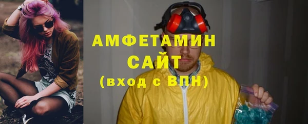 дистиллят марихуана Волоколамск