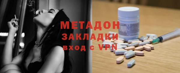 МДПВ Семёнов