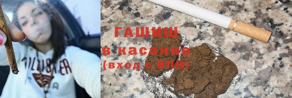 спиды Володарск