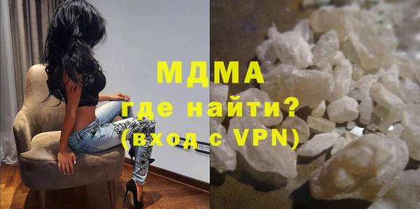 спиды Володарск